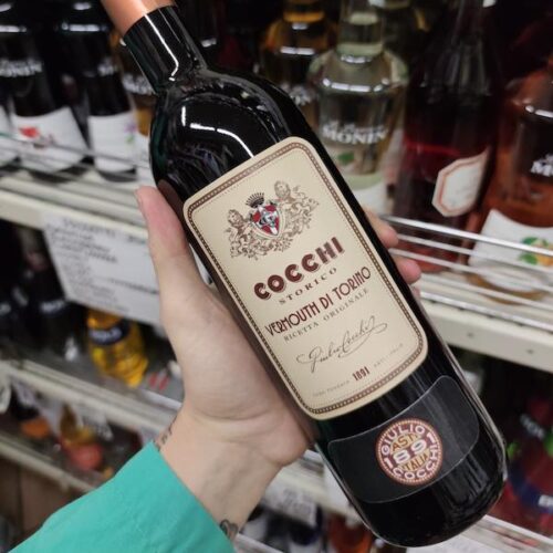 Cocchi Storico Vermouth di Torino