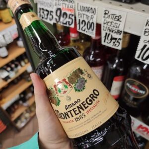 Montenegro Amaro L