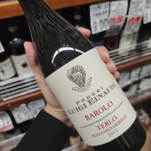 Poderi Luigi Einaudi Barolo