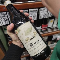 La Bioca Barolo Aculei