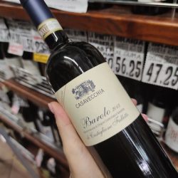 Casavecchia Barolo Riserva