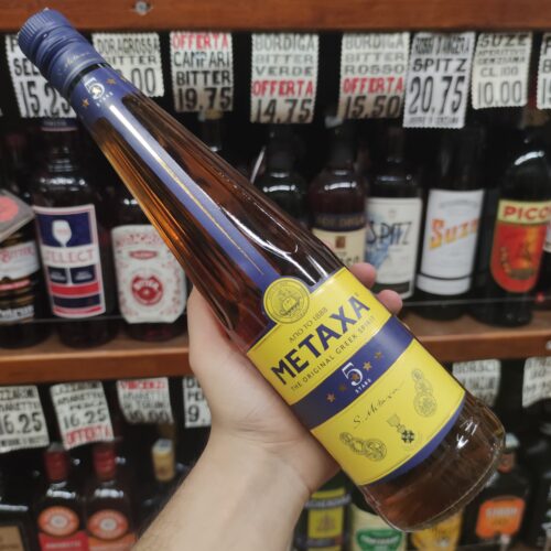 Metaxa 5 Stelle Brandy