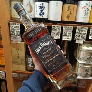 Jack Daniel's Sinatra Select