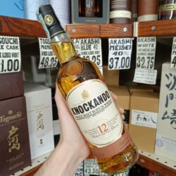 Knockando 12y Speyside Single Malt