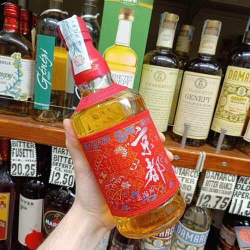 The Kyoto Aka-Obi Blended Whisky